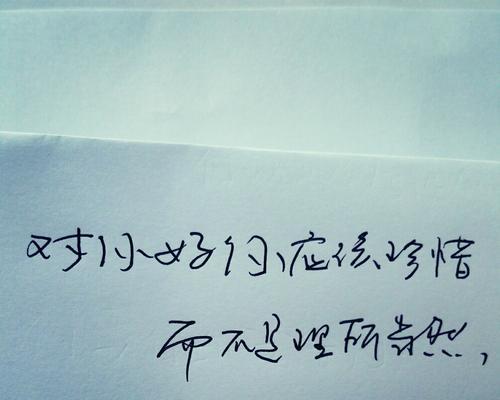 情侣伤感的句子带人生感悟（唯美句子写就的爱情荒芜）