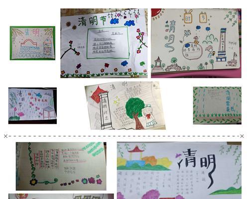 有关清明节优美句子的短句摘抄（清明节，寄托着家怀）