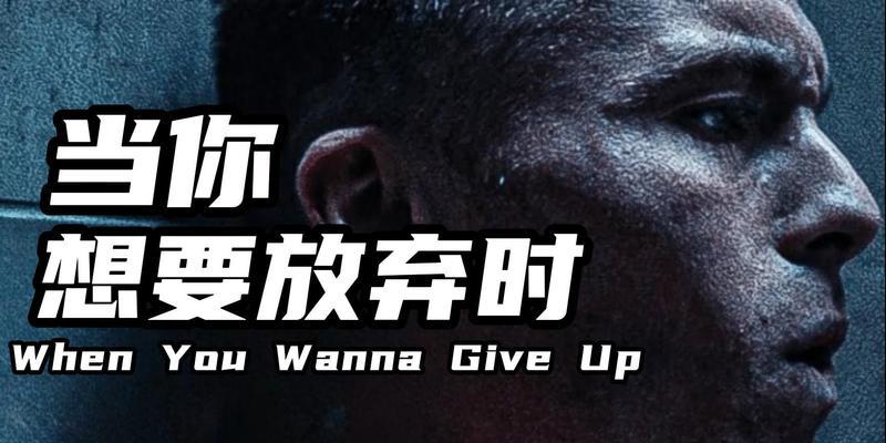 有关2023适合三月发的励志句子好句的短句有哪些（行动起来，闪耀2023！）