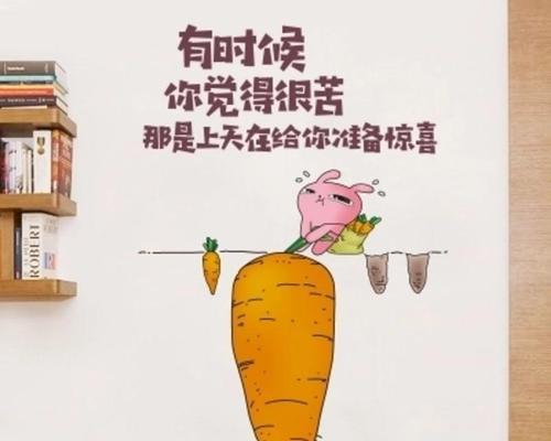 有关2023适合三月发的励志句子好句的短句有哪些（行动起来，闪耀2023！）