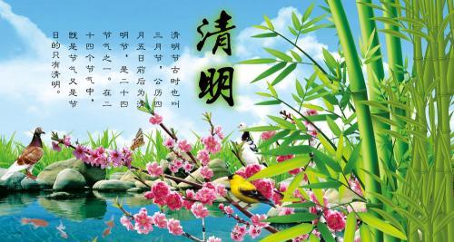关于清明节扫墓的古诗有哪些（瞻仰故人的一份思念）