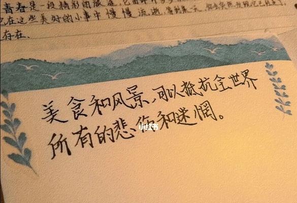 前方高能语录（方高能，笑声未曾停歇）