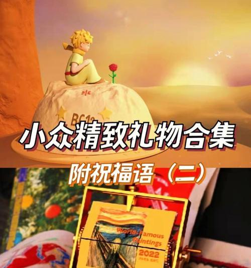 霜降的祝福语短句（暖心祝福，霜降之夜）