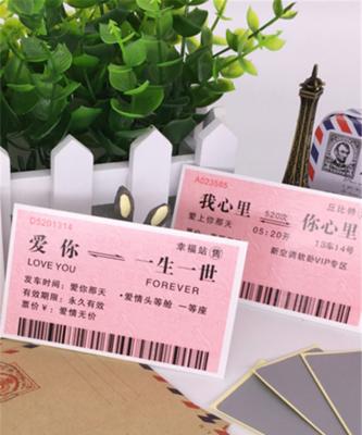 七夕情人节适合表白的情话说说（用感人表白语诠释心灵的真爱）