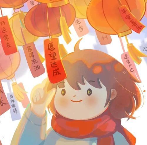 2021年我的新年愿望句子（2023，用心感受生活）