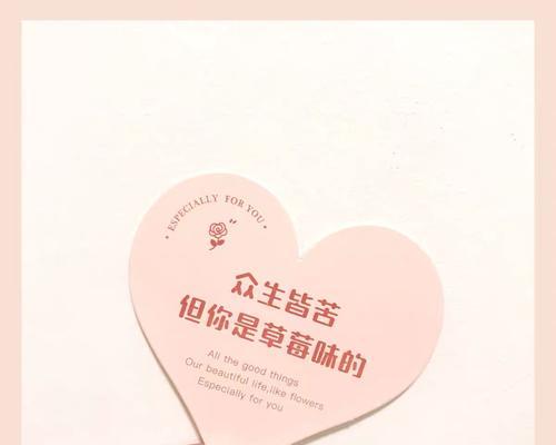 2021七夕朋友圈文案（邂逅美好爱情）