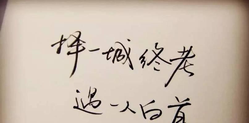 七夕表白情话最暖心一段话 浪漫感人情话（七夕表白情话最暖心一段话）
