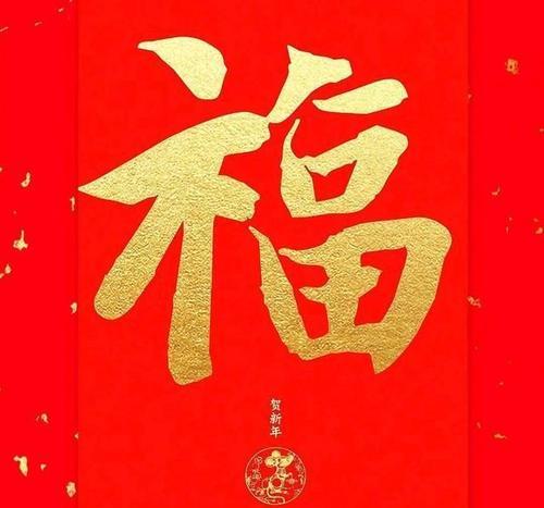 有关2023小年走心好句语录的短句英语（2023小年，走进心灵深处）