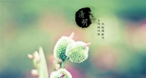 小暑节气朋友圈祝福语（2023小暑，唯美祝福）