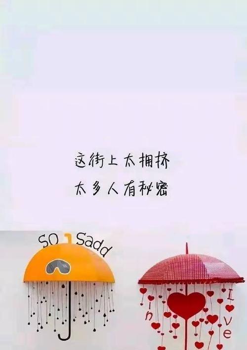 朋友圈励志的好句子大全（朋友圈励志说说集锦）