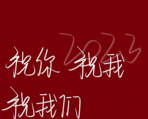 你好2021的短句（相约未来的美好时光）