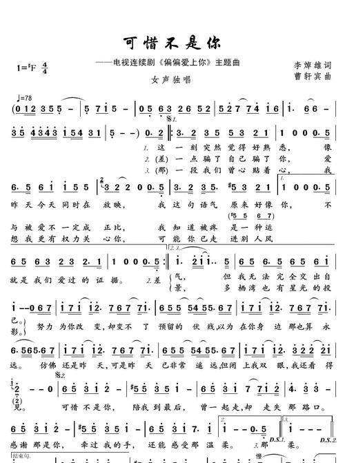 陪你一起努力的句子（相伴奋斗，共创未来）