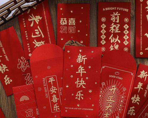 有关2023新年开工大吉的话语好句的句子摘抄（美好祝愿迈向新的征程）