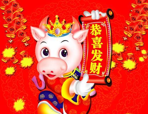 最新牛年拜年祝福语（悠然牛年，祝福情浓）