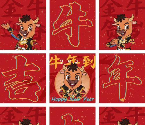 牛年除夕祝福的话语,句句暖人心（一蓝天白云）