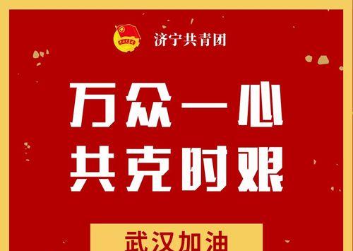 2021疫情正能量短句（2023，疫情过去，希望到来）