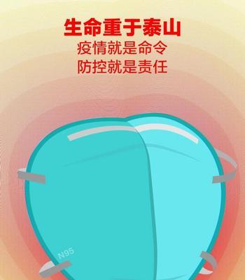 2021疫情正能量短句（2023，疫情过去，希望到来）
