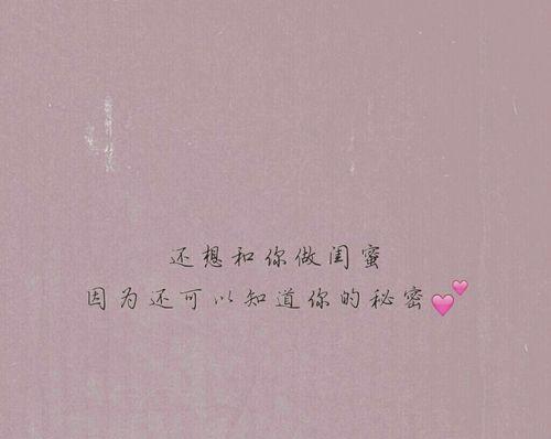 有关你不在乎的伤感句子的句子说说（伤感，不在乎）