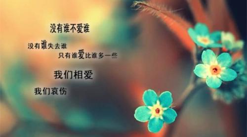 心情烦闷的经典最美的句子（心情乱了，世界也跟着乱了）