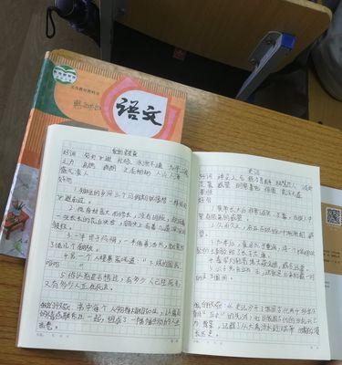 有关描写暴雨好词好段摘抄的好句有哪些（狂风暴雨下的世界）