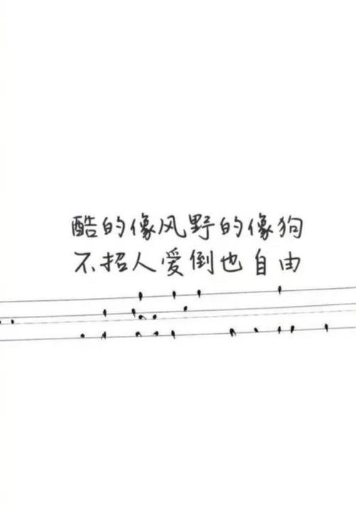 有关梦的唯美句子（美梦·逐梦·瑰丽人生）