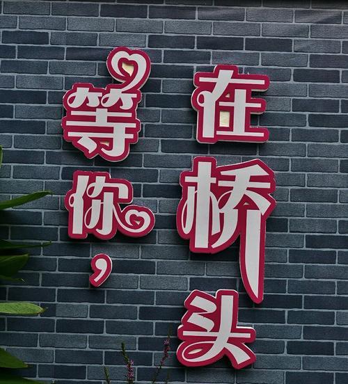 藏在心底的故事作文600字(优秀篇)（《藏在心底的往事》）