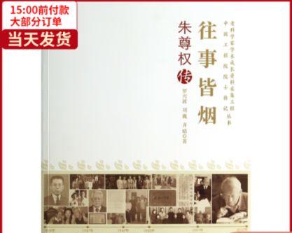 以我的成长经历为题写一篇作文（《我的成长之路》）