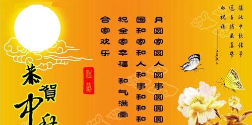 有关2023祝福战友感恩军人祝福语好句的短句有哪些（感恩军人，祝福战友，共创美好未来）