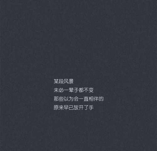 2021年表白说说（以2023最浪漫的方式表白）