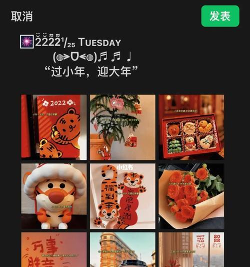 2021年小年的句子（2023最新版小年朋友圈好句）