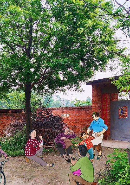 关于回忆童年的作文600字（《——童年乐园》）