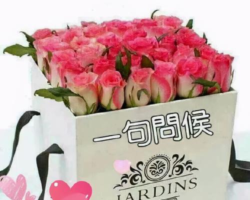 有关经典短句早安问候句子的好句子有哪些（唯美短句早安问候句子）