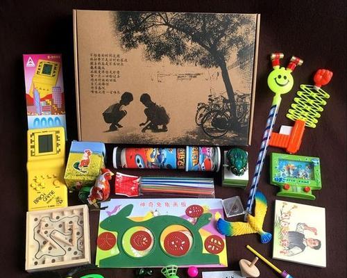 我想看童年的回忆作文（《追忆童年乐》）
