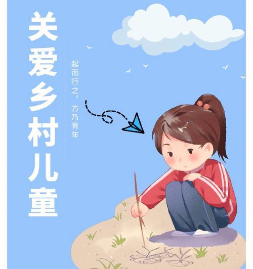 童年的烦恼优秀作文（《小时候的大烦恼》）