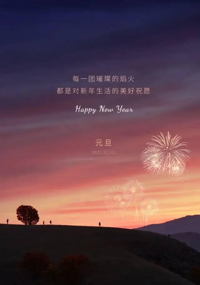 三月第一天发朋友圈的句子（初春的清新之美）