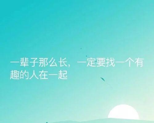 520表白的短句（经典好句走心语录，诉说真挚情感）