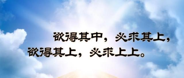 我们要勇敢面对失败的作文（《面对失败，从容前行》）