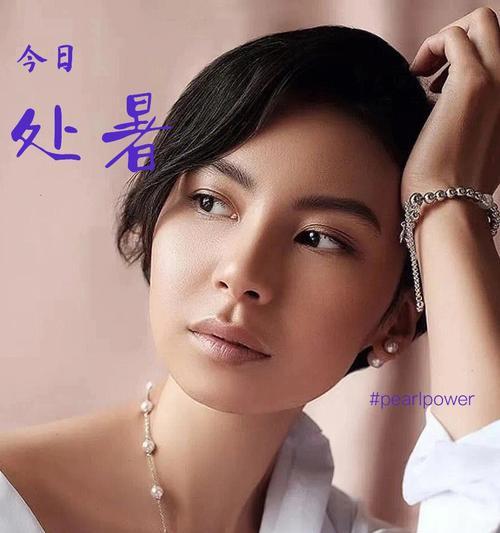 今日处暑的唯美句子（夏季即将结束）