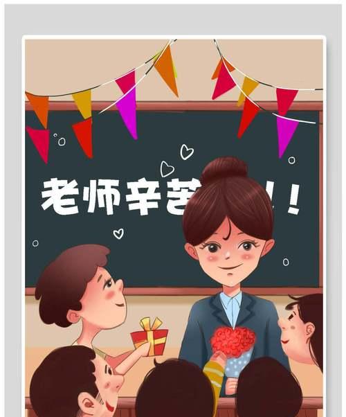 感恩教师节朋友圈说说（致敬那些陪伴我们成长的老师。）