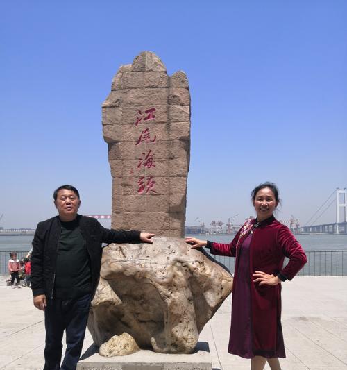 以我爱故乡的大桥为话题的作文怎么写（《我爱故乡的大桥——心灵之桥》）