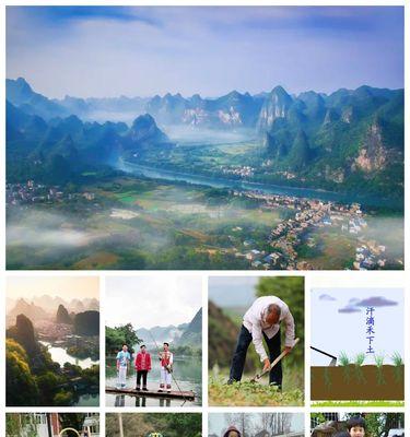 以故乡的端午节为话题的作文600字（《端午佳节人心浓，一场意外惊吓了大家》）