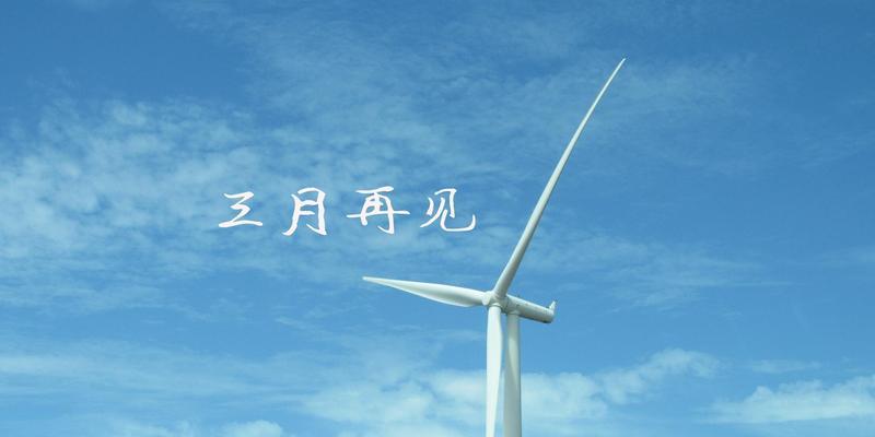 关于八月最后一天的说说（八月最后一天心情说说2023）