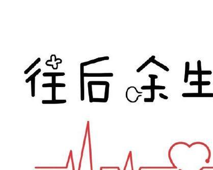 七夕发朋友圈说说心情短语（纵使万水千山）