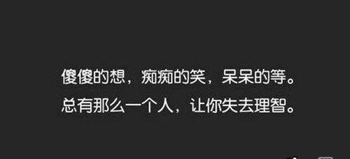 有关伤感唯美好句句子说说的句子大全（伤感唯美——徜徉悲伤的美好）