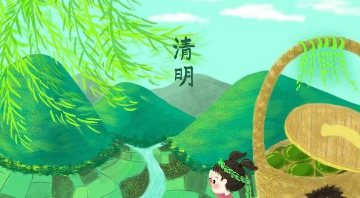 关于清明节的朋友圈说说2020（唯美的清明节朋友圈句子，感怀亲人离去）