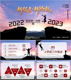 有关2023青年节好句摘抄的句子是什么（唯美短句描绘2023青年节的美好）