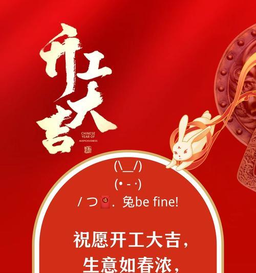 毕业季祝福朋友的句子（用唯美短句为好友送上祝福）
