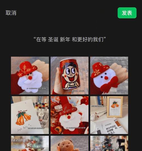 圣诞节的经典说说（圣诞节，寄托心愿的时刻）