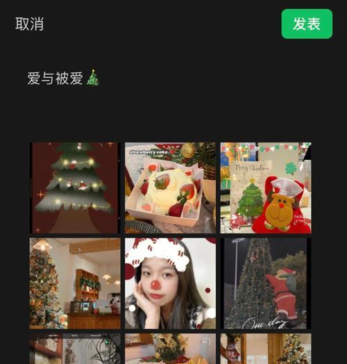 圣诞节的经典说说（圣诞节，寄托心愿的时刻）