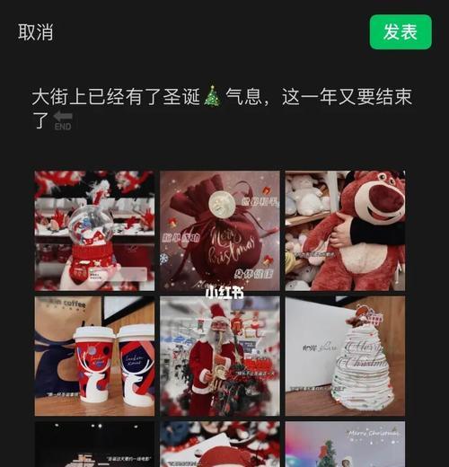 圣诞节朋友圈说说文案句子（《圣诞快乐，我们都是幸运的孩子》）